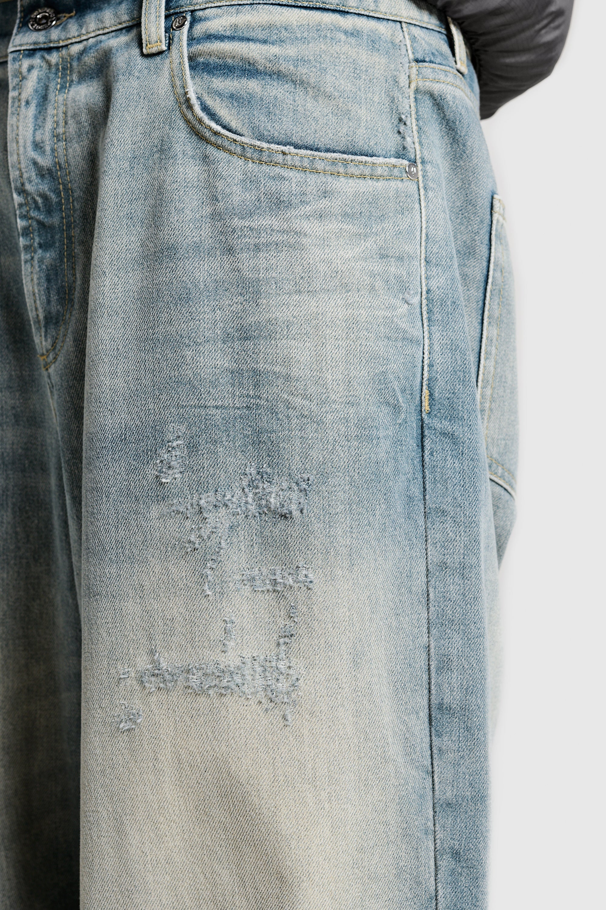 Distressed Denim - Image 6